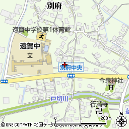 福岡県遠賀郡遠賀町別府3269-3周辺の地図