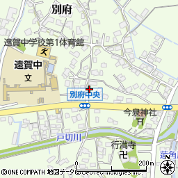 福岡県遠賀郡遠賀町別府3261-18周辺の地図