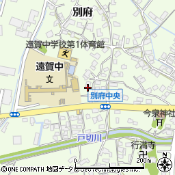 福岡県遠賀郡遠賀町別府3273周辺の地図