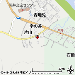 徳島県那賀郡那賀町阿井李周辺の地図