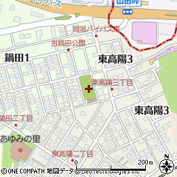 古鍋田公園周辺の地図