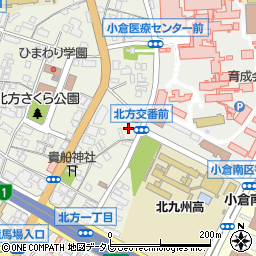 小倉南消防団　第１分団本部周辺の地図