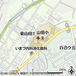 山田学童保育所周辺の地図