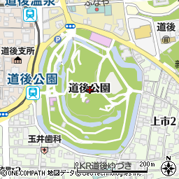 愛媛県松山市道後公園周辺の地図