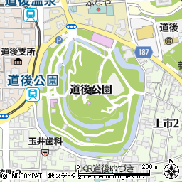 〒790-0857 愛媛県松山市道後公園の地図