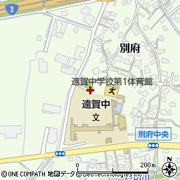 福岡県遠賀郡遠賀町別府3334周辺の地図