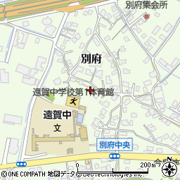 福岡県遠賀郡遠賀町別府3543周辺の地図