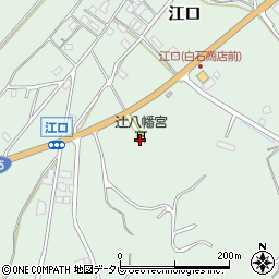 辻八幡宮周辺の地図