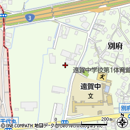 福岡県遠賀郡遠賀町別府3494周辺の地図