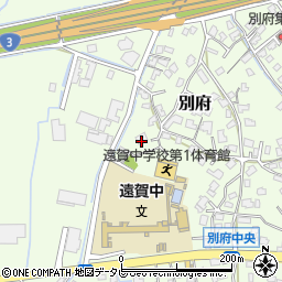 福岡県遠賀郡遠賀町別府137周辺の地図
