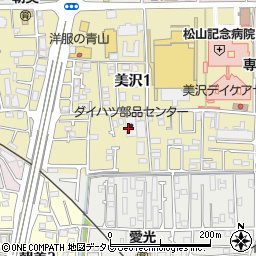愛媛ダイハツ販売株式会社　業販松山店周辺の地図