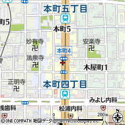 愛媛県松山市本町周辺の地図