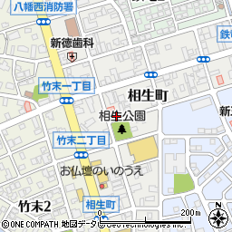 福岡県北九州市八幡西区相生町周辺の地図