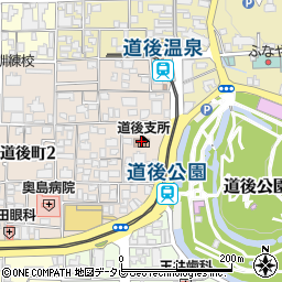 松山市役所　公民館道後公民館周辺の地図