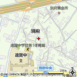 福岡県遠賀郡遠賀町別府3550周辺の地図