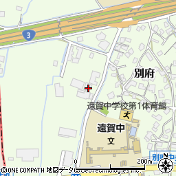 福岡県遠賀郡遠賀町別府3480周辺の地図