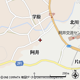 徳島県那賀郡那賀町阿井杉の久保44周辺の地図