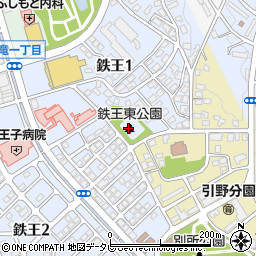 〒806-0057 福岡県北九州市八幡西区鉄王の地図