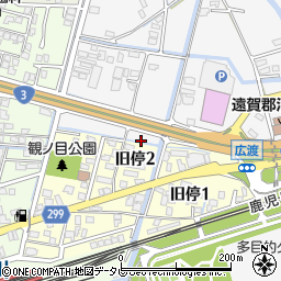 福岡県遠賀郡遠賀町広渡1576-4周辺の地図