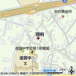 福岡県遠賀郡遠賀町別府周辺の地図
