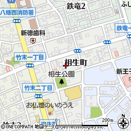 福岡県北九州市八幡西区相生町6周辺の地図
