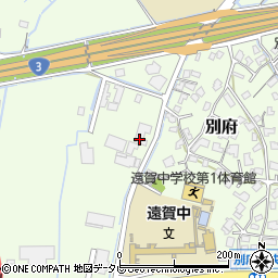 福岡県遠賀郡遠賀町別府3478周辺の地図