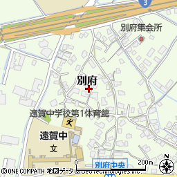 福岡県遠賀郡遠賀町別府3552周辺の地図