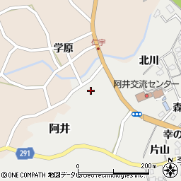 徳島県那賀郡那賀町阿井杉の久保34周辺の地図
