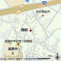 福岡県遠賀郡遠賀町別府3609周辺の地図