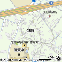 福岡県遠賀郡遠賀町別府3553周辺の地図