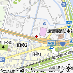 福岡県遠賀郡遠賀町広渡1603周辺の地図
