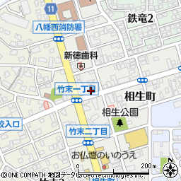 八幡相生郵便局 ＡＴＭ周辺の地図