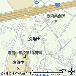 福岡県遠賀郡遠賀町別府3607周辺の地図
