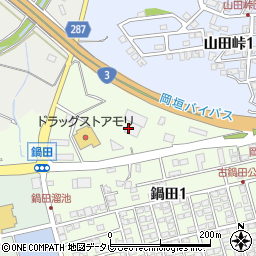 遠賀信用金庫　本部暮らしのあんしんコーナー周辺の地図