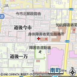 愛媛県社会福祉事業団　どうご清友寮周辺の地図