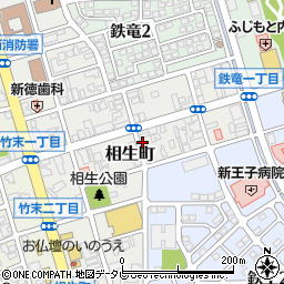 福岡県北九州市八幡西区相生町3-22周辺の地図