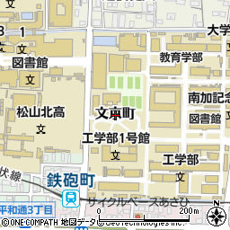 愛媛県松山市文京町周辺の地図