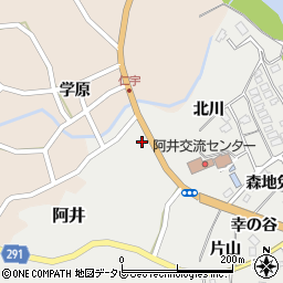阿井郵便局 ＡＴＭ周辺の地図