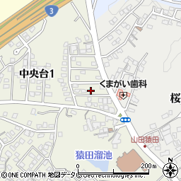 福岡県遠賀郡岡垣町中央台1丁目8周辺の地図