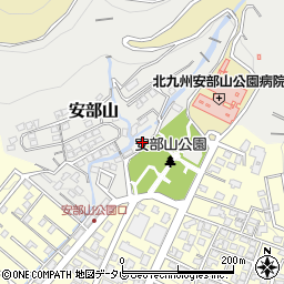 福岡県北九州市小倉南区安部山11-8周辺の地図
