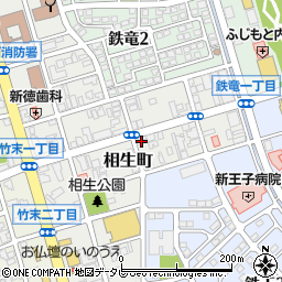 福岡県北九州市八幡西区相生町3-24周辺の地図