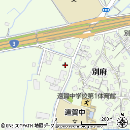 福岡県遠賀郡遠賀町別府3477周辺の地図