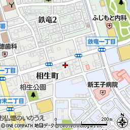 福岡県北九州市八幡西区相生町3-29周辺の地図