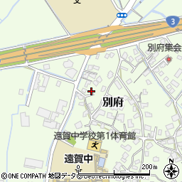 福岡県遠賀郡遠賀町別府3535周辺の地図