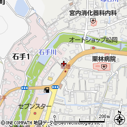 愛媛県松山市溝辺町280周辺の地図