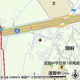 福岡県遠賀郡遠賀町別府3474周辺の地図