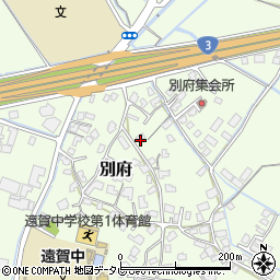 福岡県遠賀郡遠賀町別府3597周辺の地図