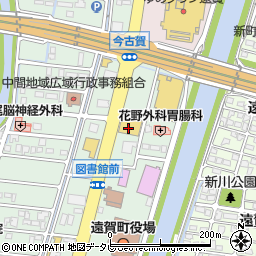 トヨタカローラ博多　遠賀店周辺の地図