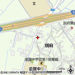 福岡県遠賀郡遠賀町別府3533周辺の地図