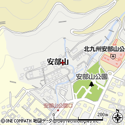 福岡県北九州市小倉南区安部山10-10周辺の地図
